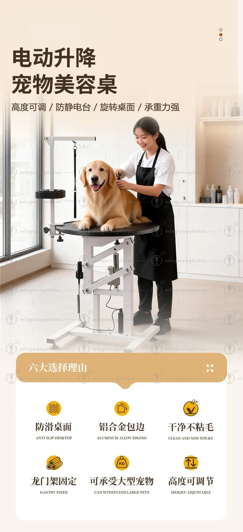 Mesa de Tosa Pneumática para Animais de Estimação, Estação de Tosa Rotativa Redonda, 360 °   Mesa Giratória para Banho de Animais de Estimação, Suporte para Higiene de Cães e Gatos