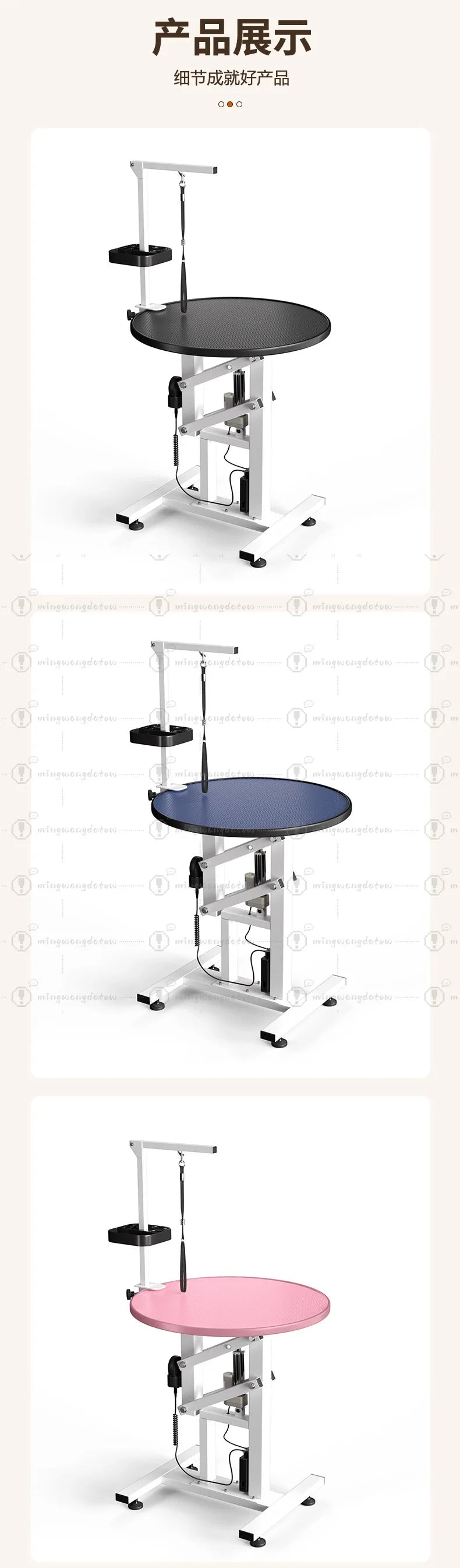 Mesa de Tosa Pneumática para Animais de Estimação, Estação de Tosa Rotativa Redonda, 360 °   Mesa Giratória para Banho de Animais de Estimação, Suporte para Higiene de Cães e Gatos